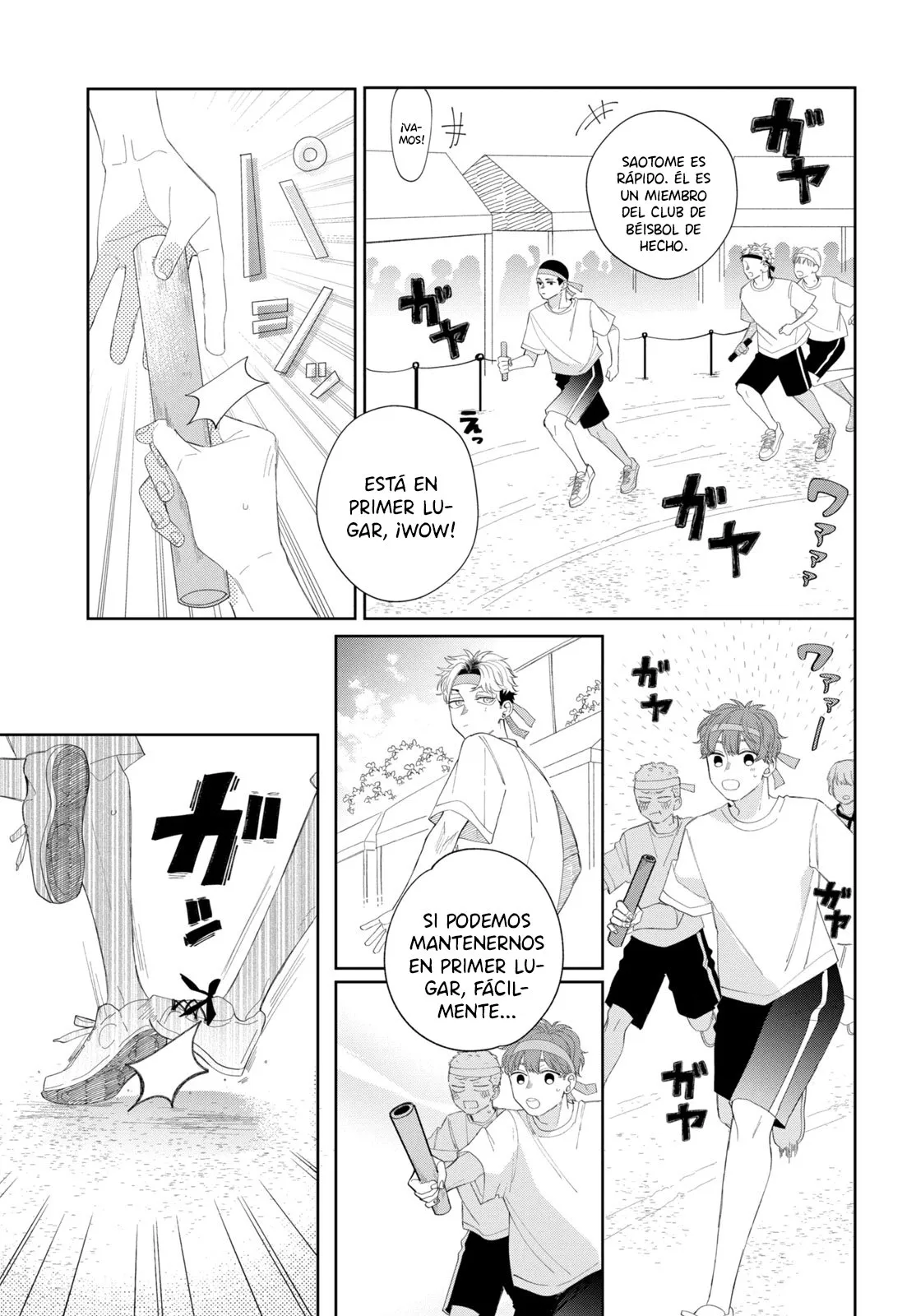 37 Megane, Tokidoki, Yankee-kun