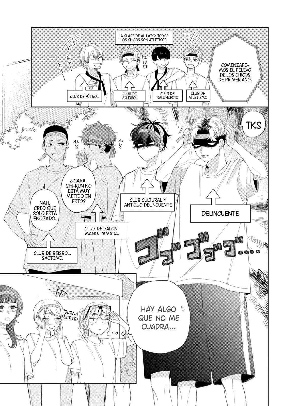 33 Megane, Tokidoki, Yankee-kun