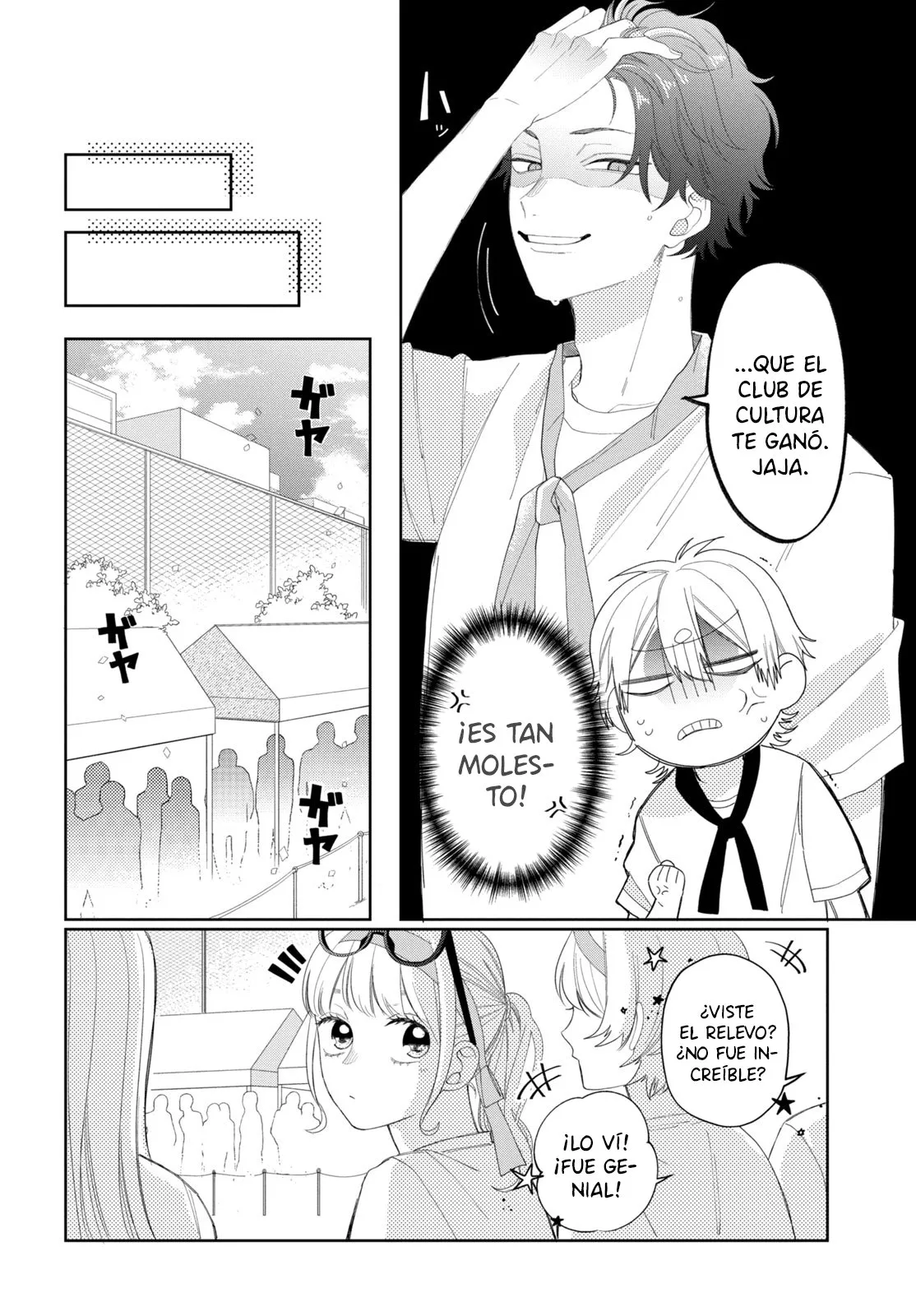 6 Megane, Tokidoki, Yankee-kun