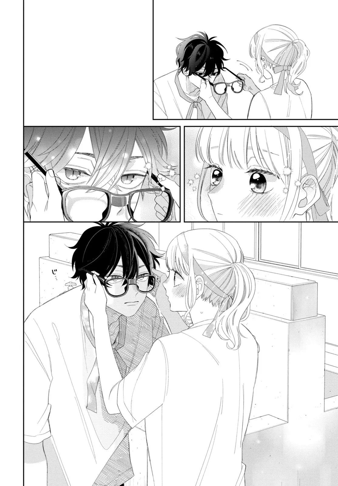 13 Megane, Tokidoki, Yankee-kun