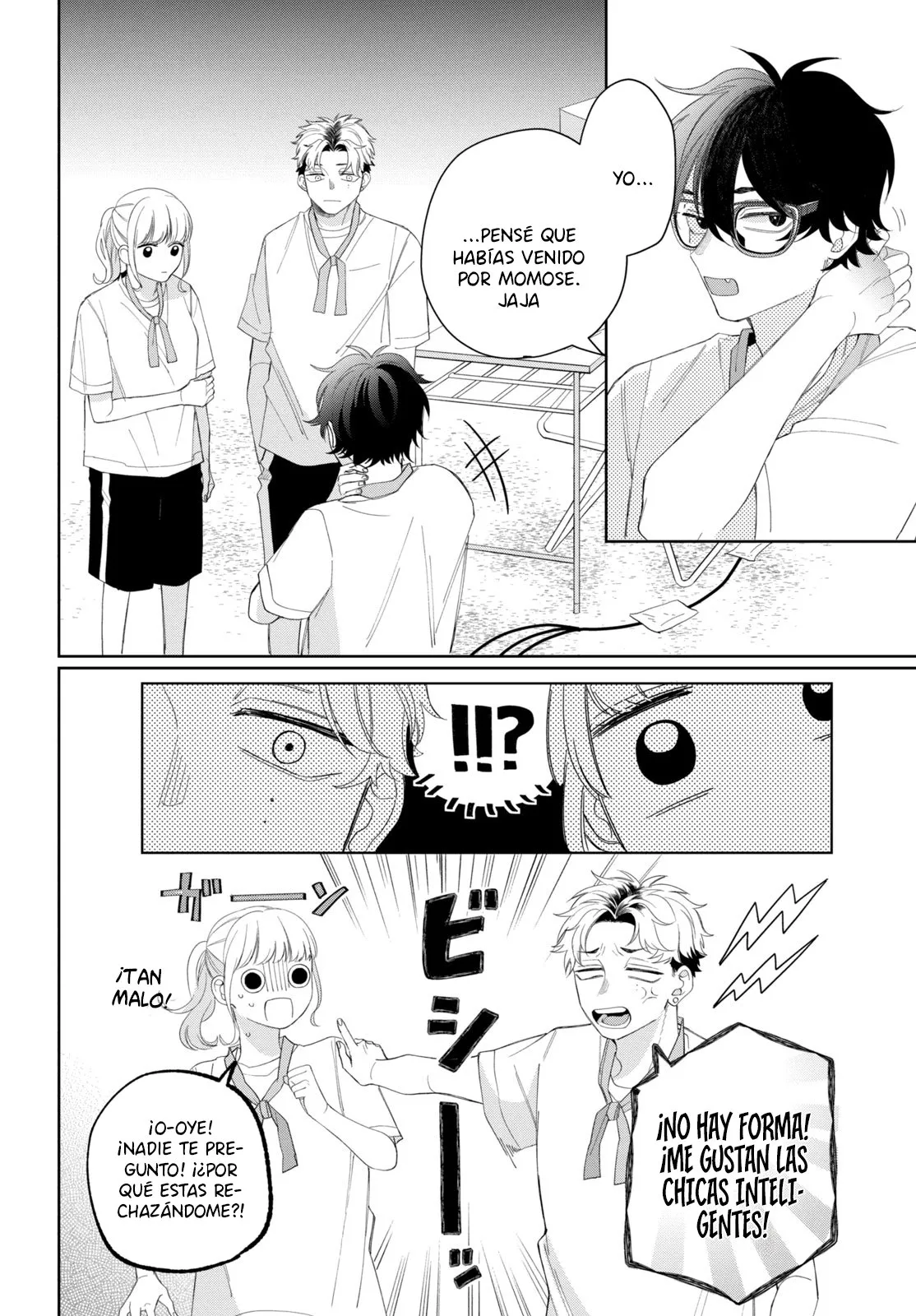 26 Megane, Tokidoki, Yankee-kun