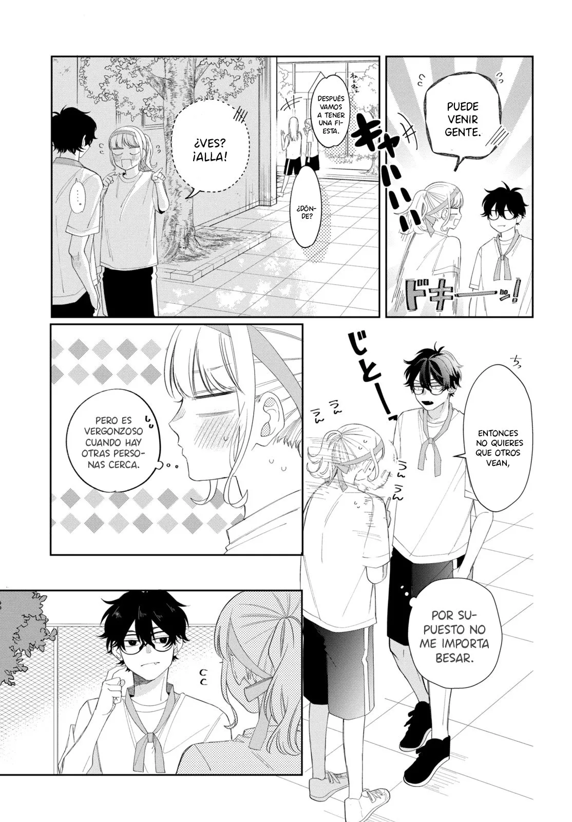 18 Megane, Tokidoki, Yankee-kun