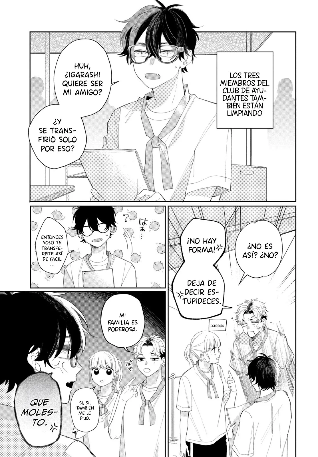 25 Megane, Tokidoki, Yankee-kun