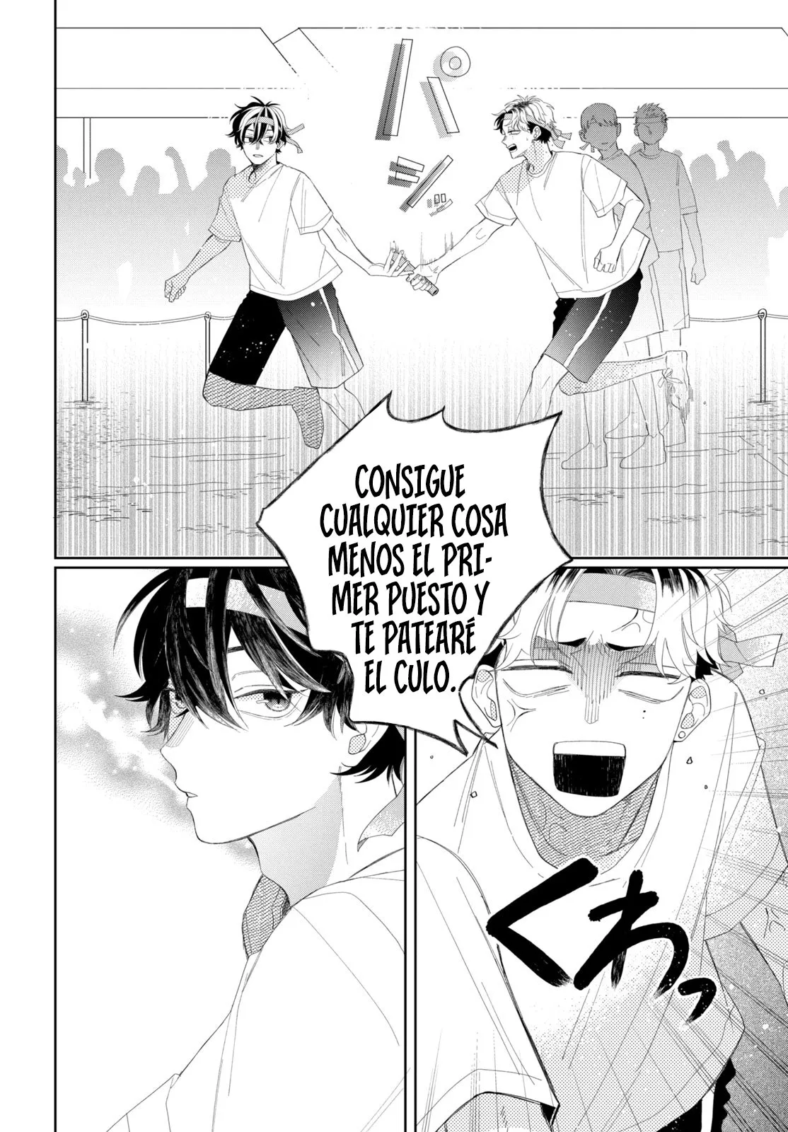 2 Megane, Tokidoki, Yankee-kun