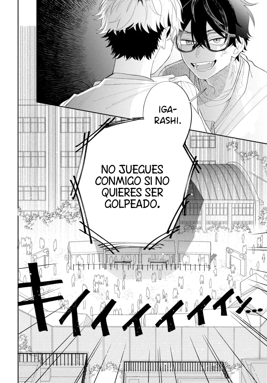 32 Megane, Tokidoki, Yankee-kun