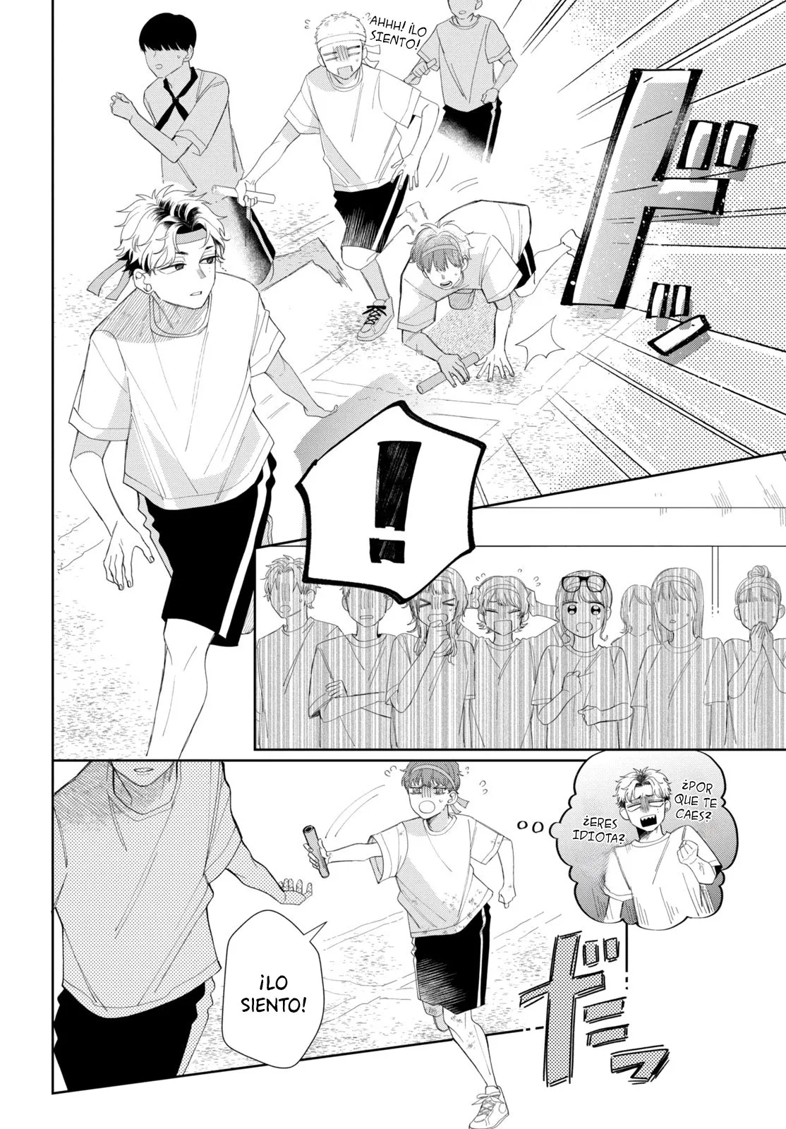 38 Megane, Tokidoki, Yankee-kun