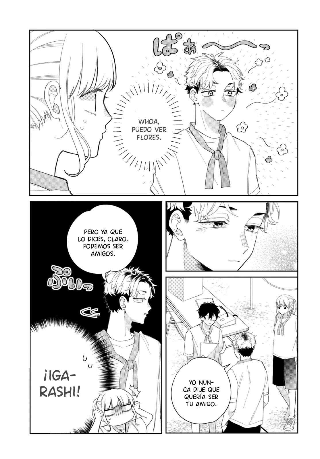 29 Megane, Tokidoki, Yankee-kun