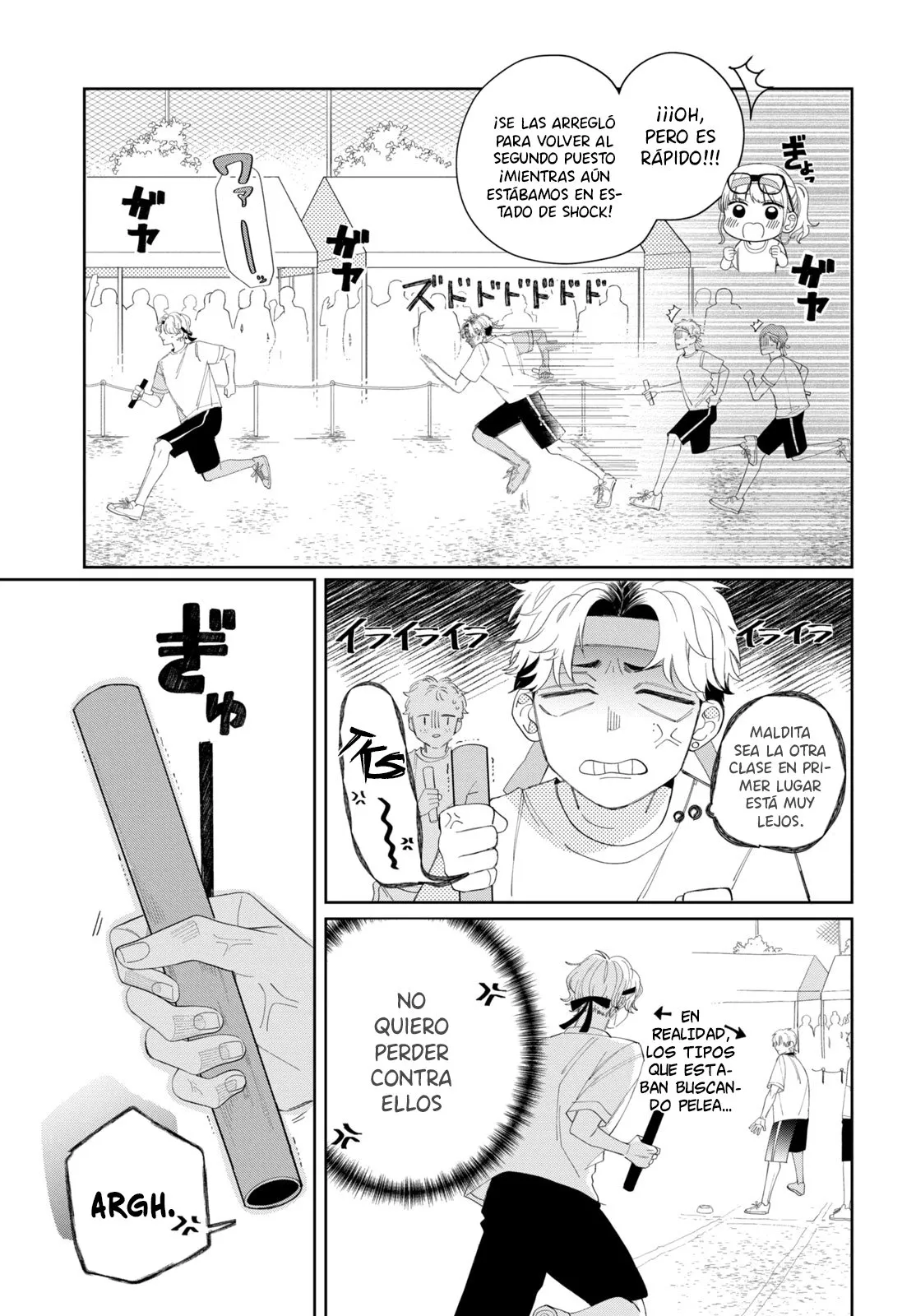 1 Megane, Tokidoki, Yankee-kun