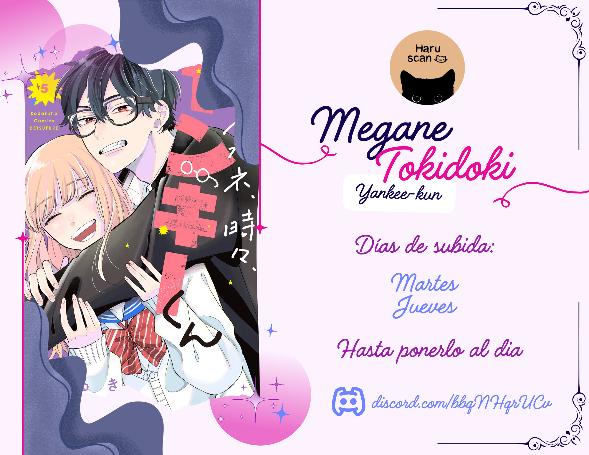 0 Megane, Tokidoki, Yankee-kun