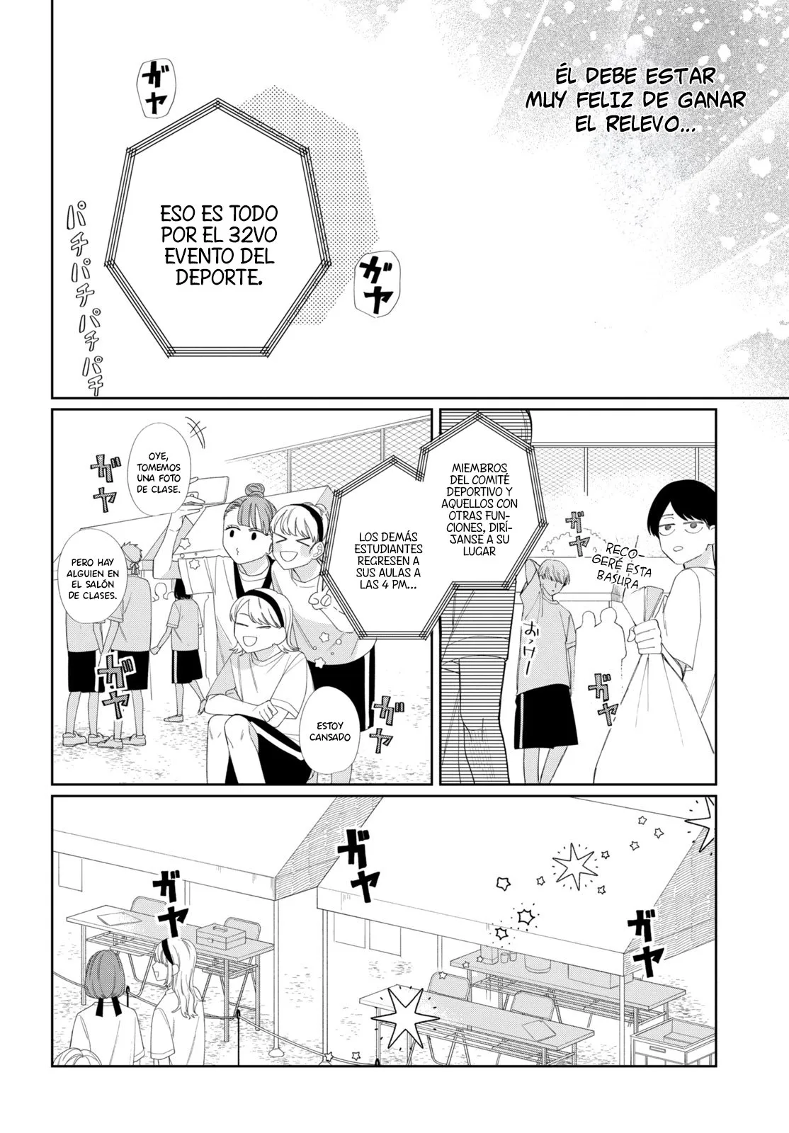 24 Megane, Tokidoki, Yankee-kun