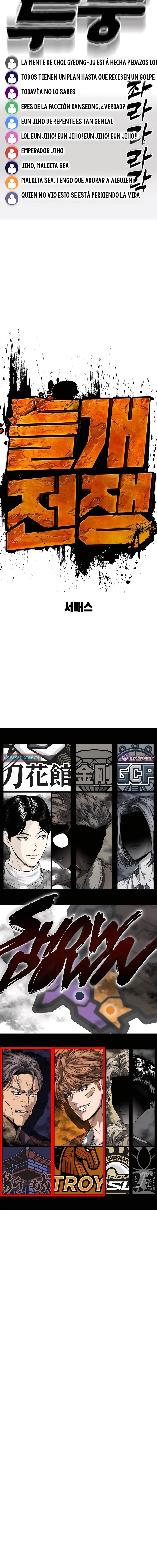 22 Solo los verdaderos fuertes sobreviven