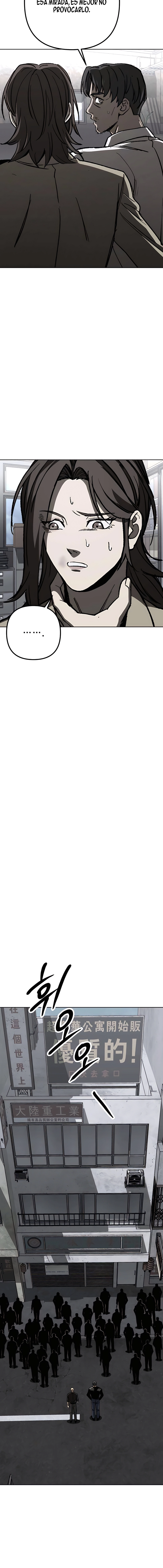 25 Diez años de encierro