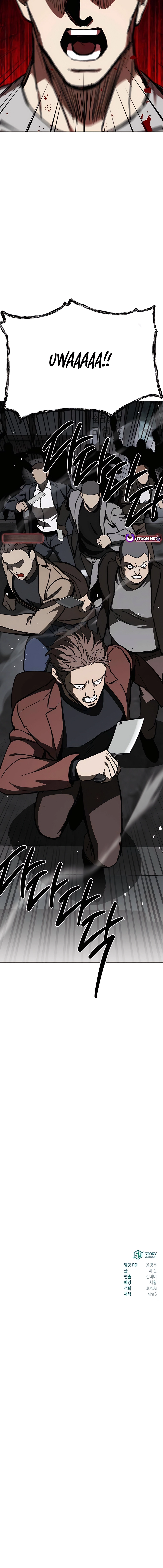 27 Diez años de encierro