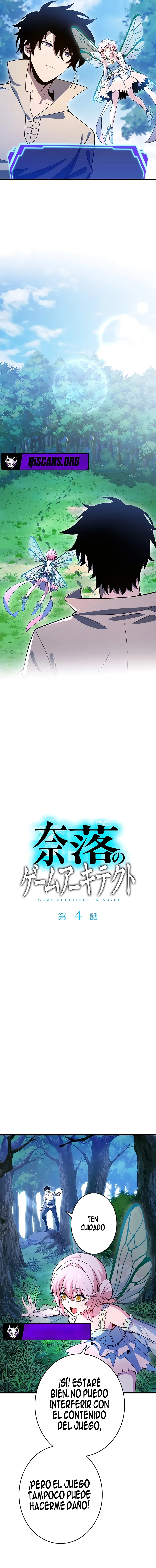 11 el comienzo del contraataque