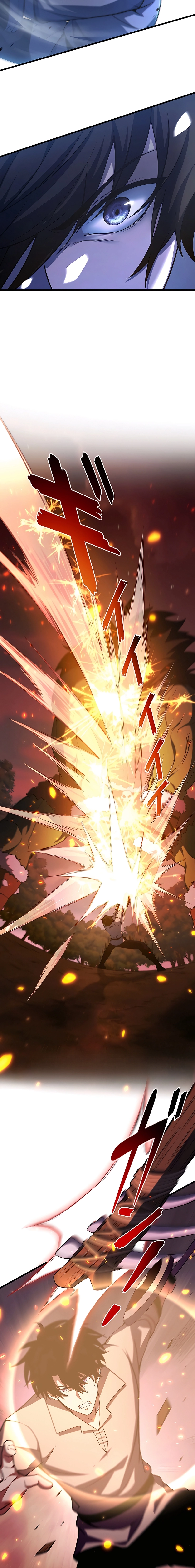 12 el comienzo del contraataque