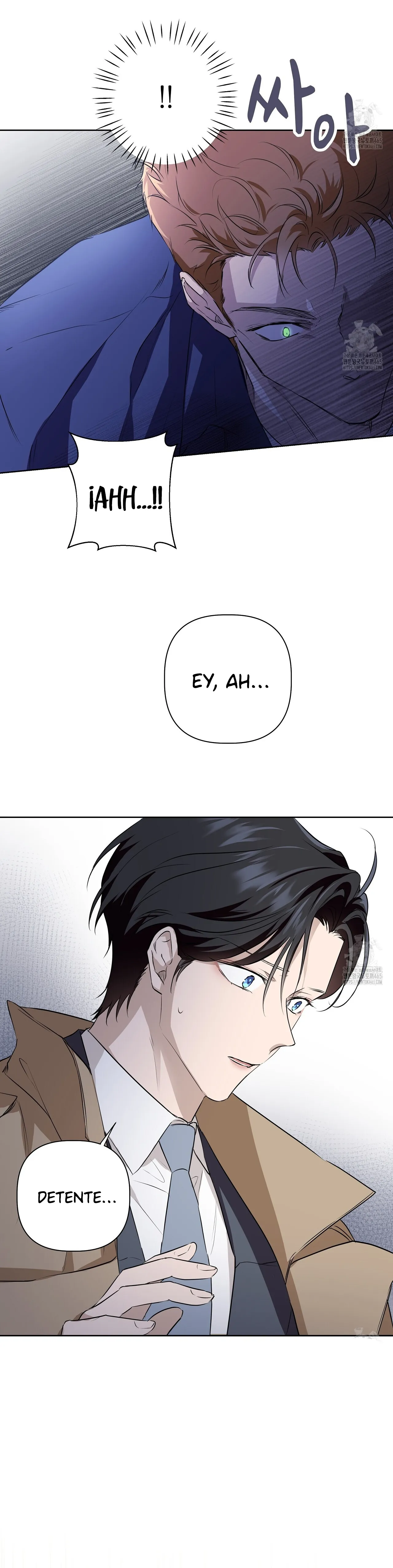 42 Un omega perfecto