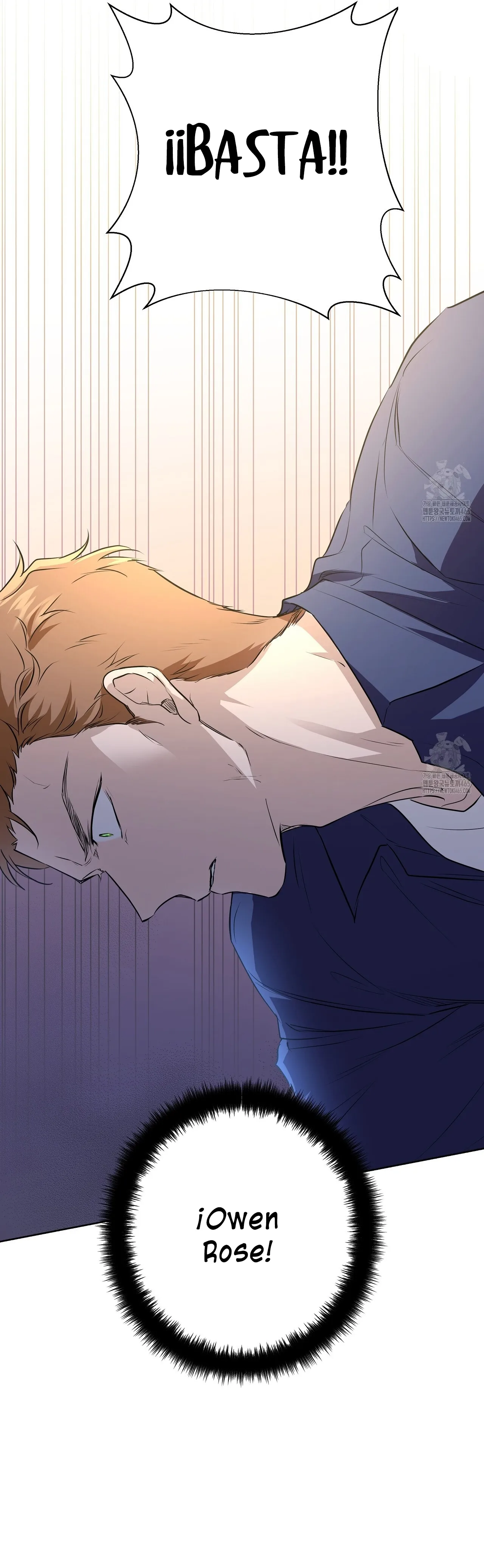 43 Un omega perfecto