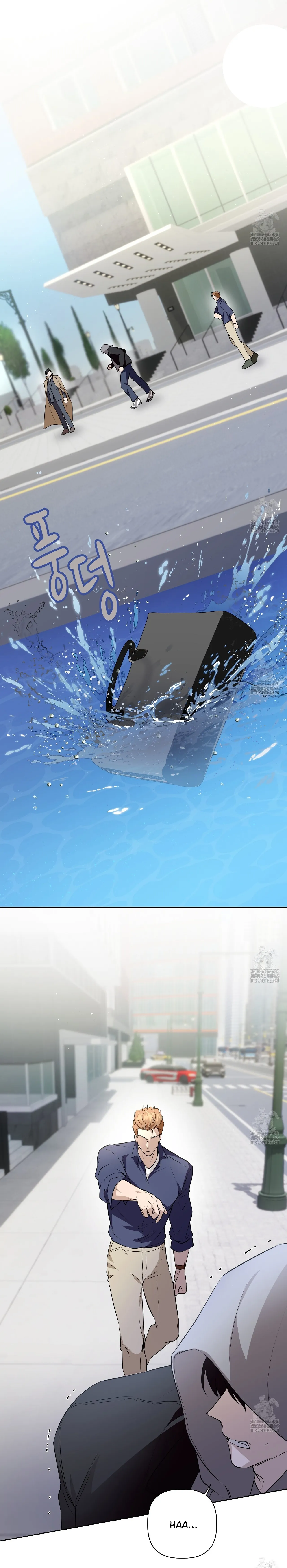 39 Un omega perfecto