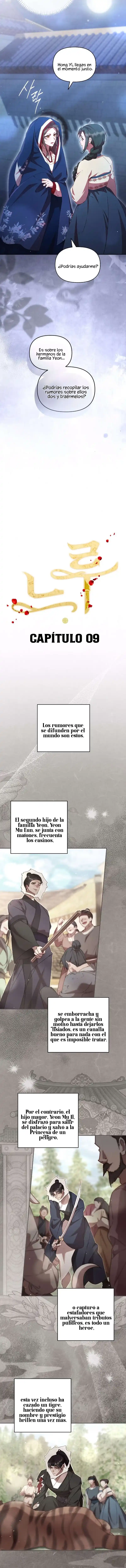 1 Me casé con mi Enemigo