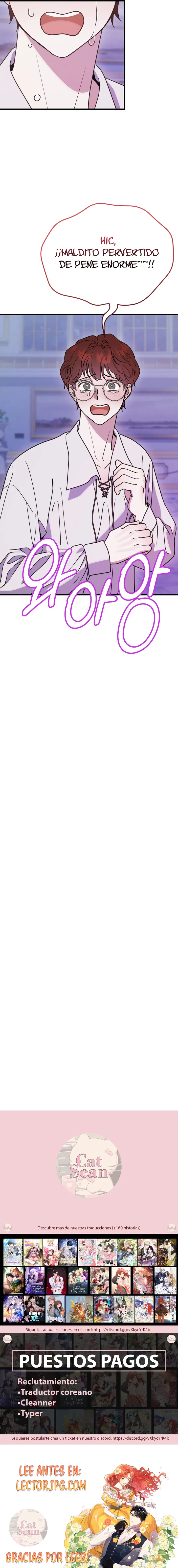 7 La Lapirosa del Museo