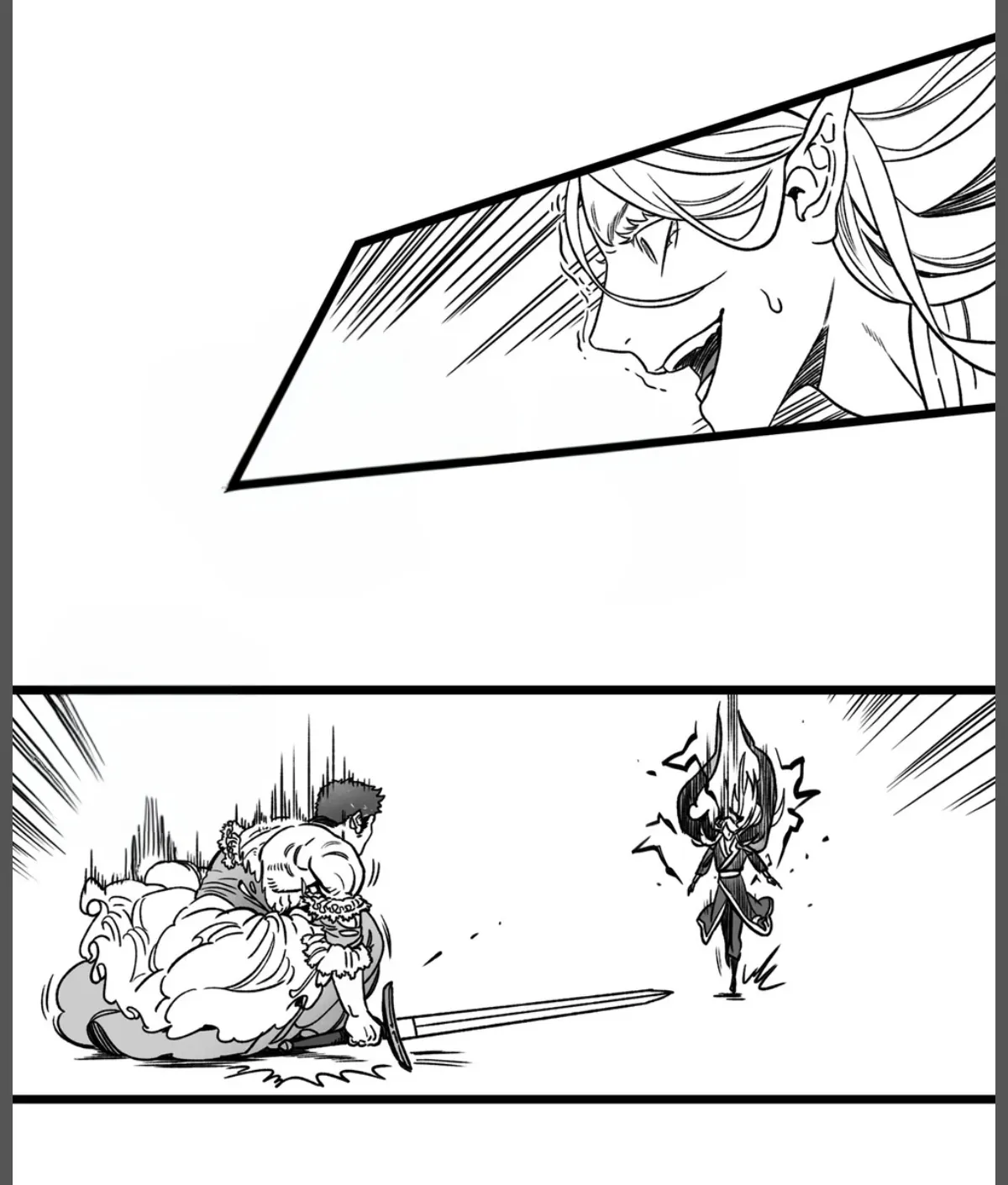 46 El rey de las sombras tiene una novia imponente