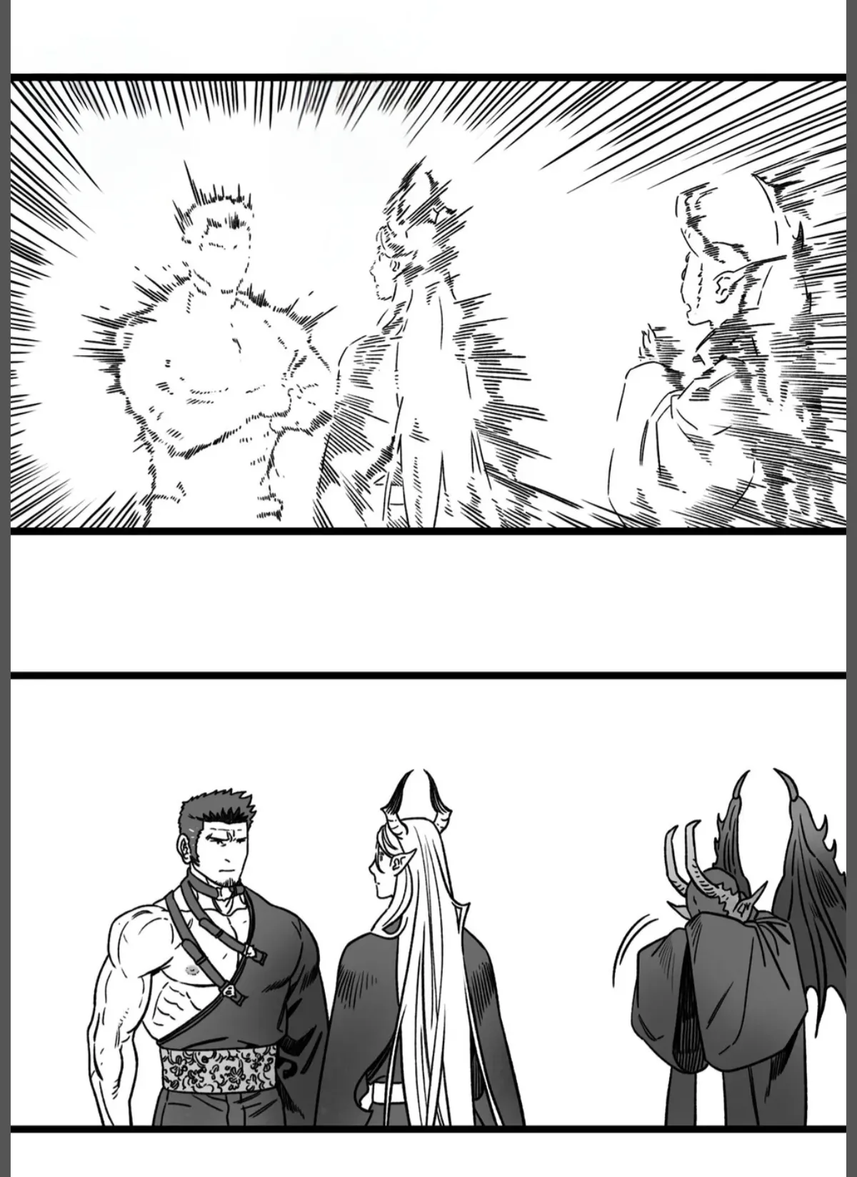 15 El rey de las sombras tiene una novia imponente