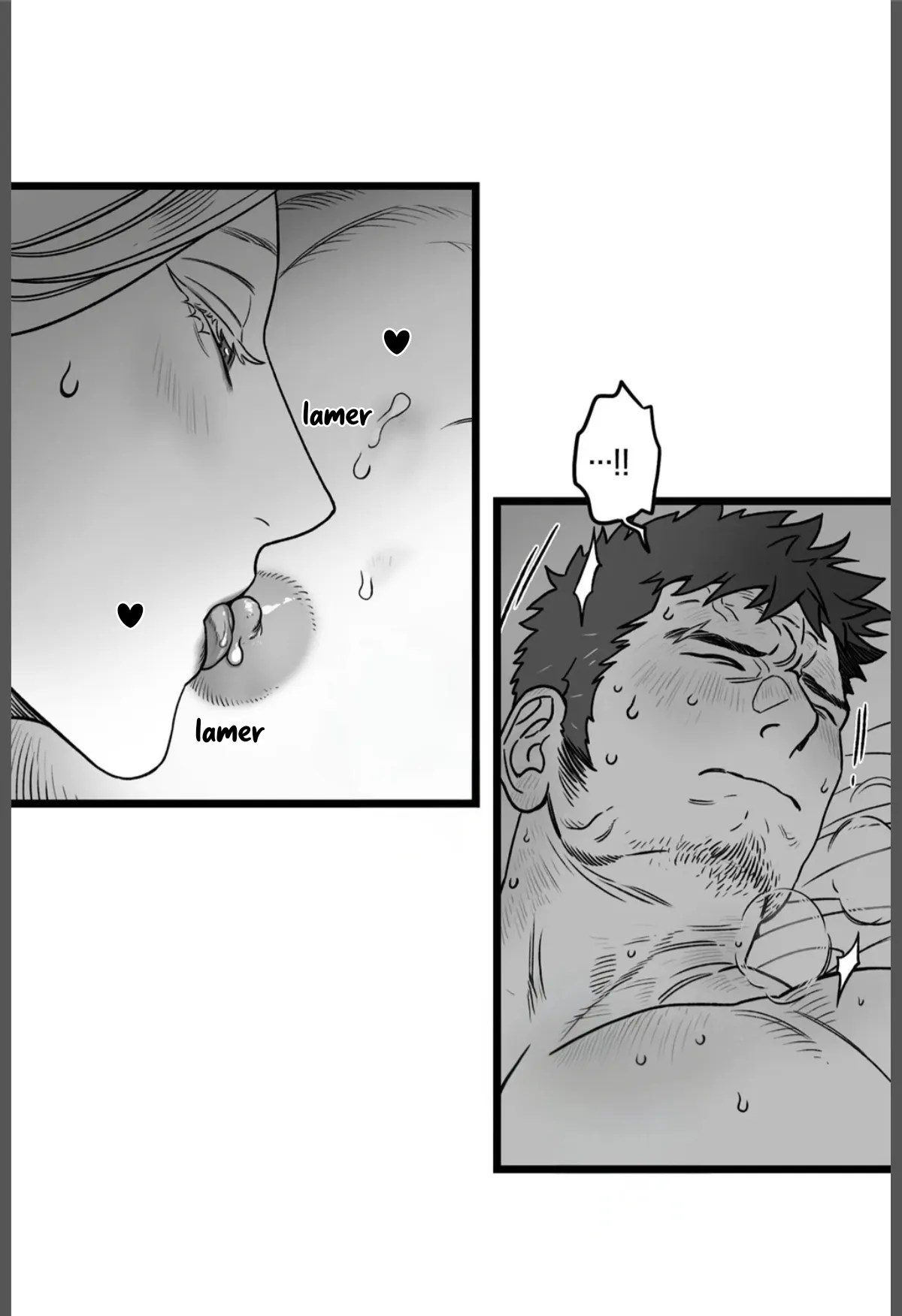 6 El rey de las sombras tiene una novia imponente