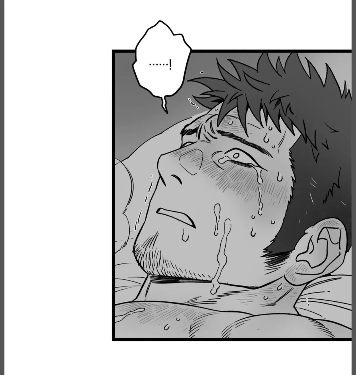 6 El rey de las sombras tiene una novia imponente