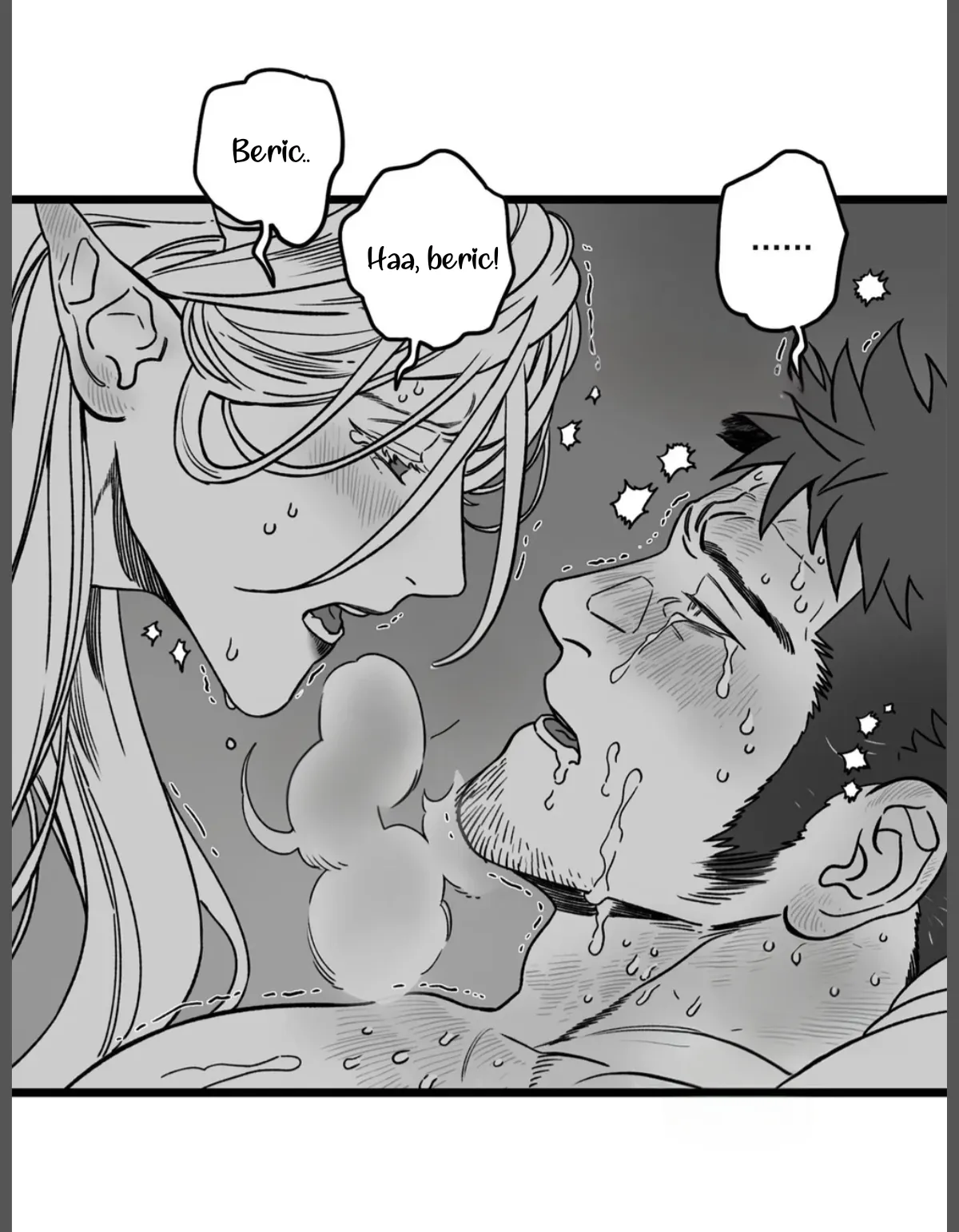 11 El rey de las sombras tiene una novia imponente