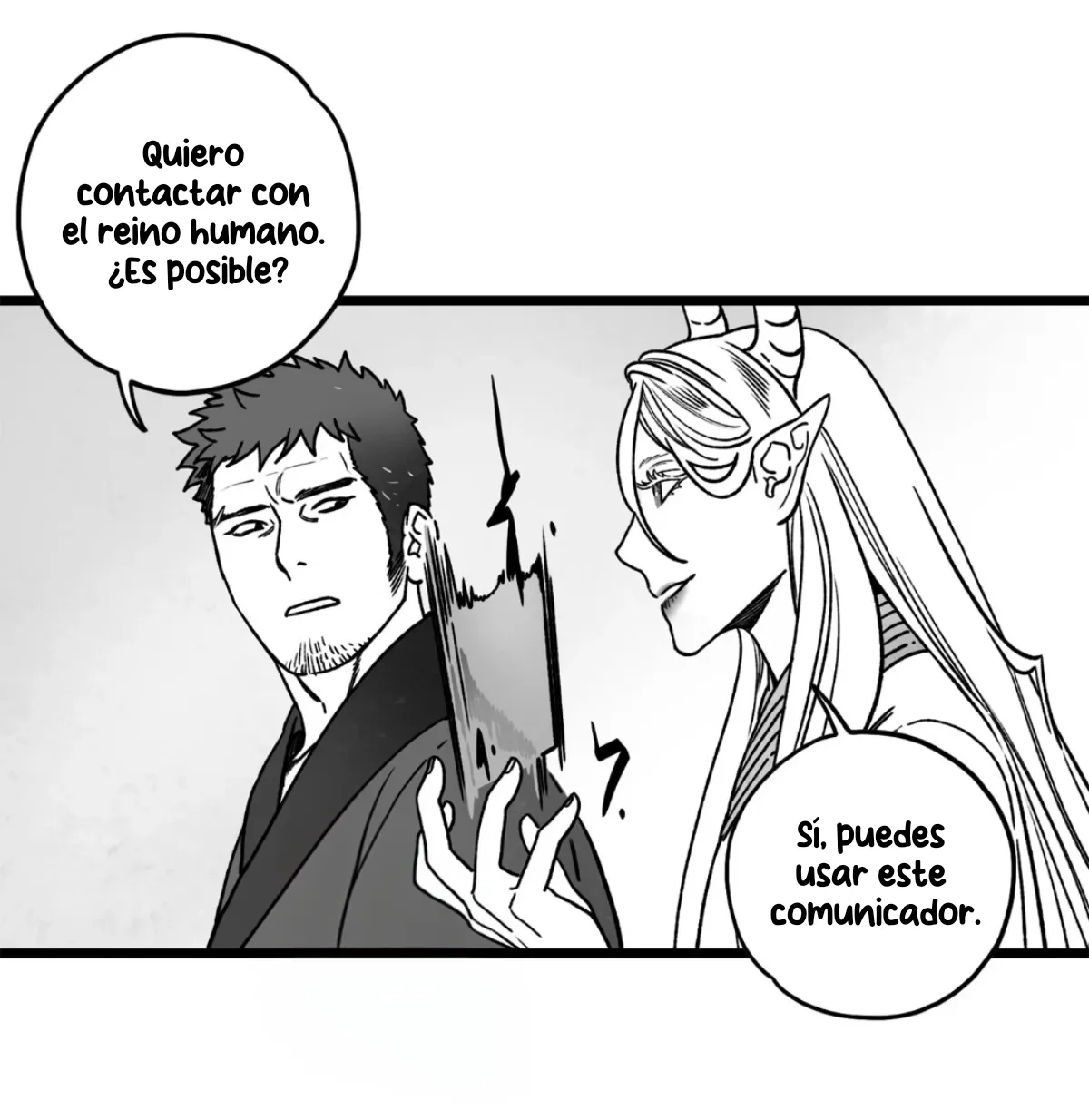 4 El rey de las sombras tiene una novia imponente