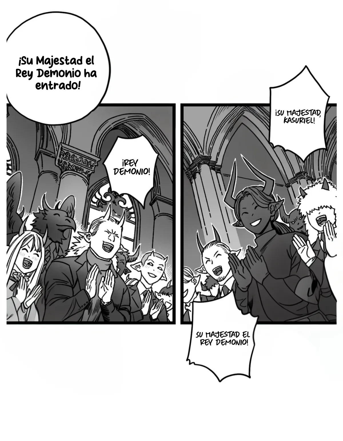 23 El rey de las sombras tiene una novia imponente