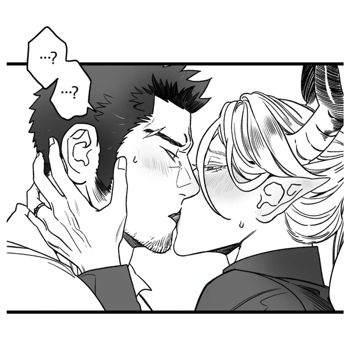 16 El rey de las sombras tiene una novia imponente