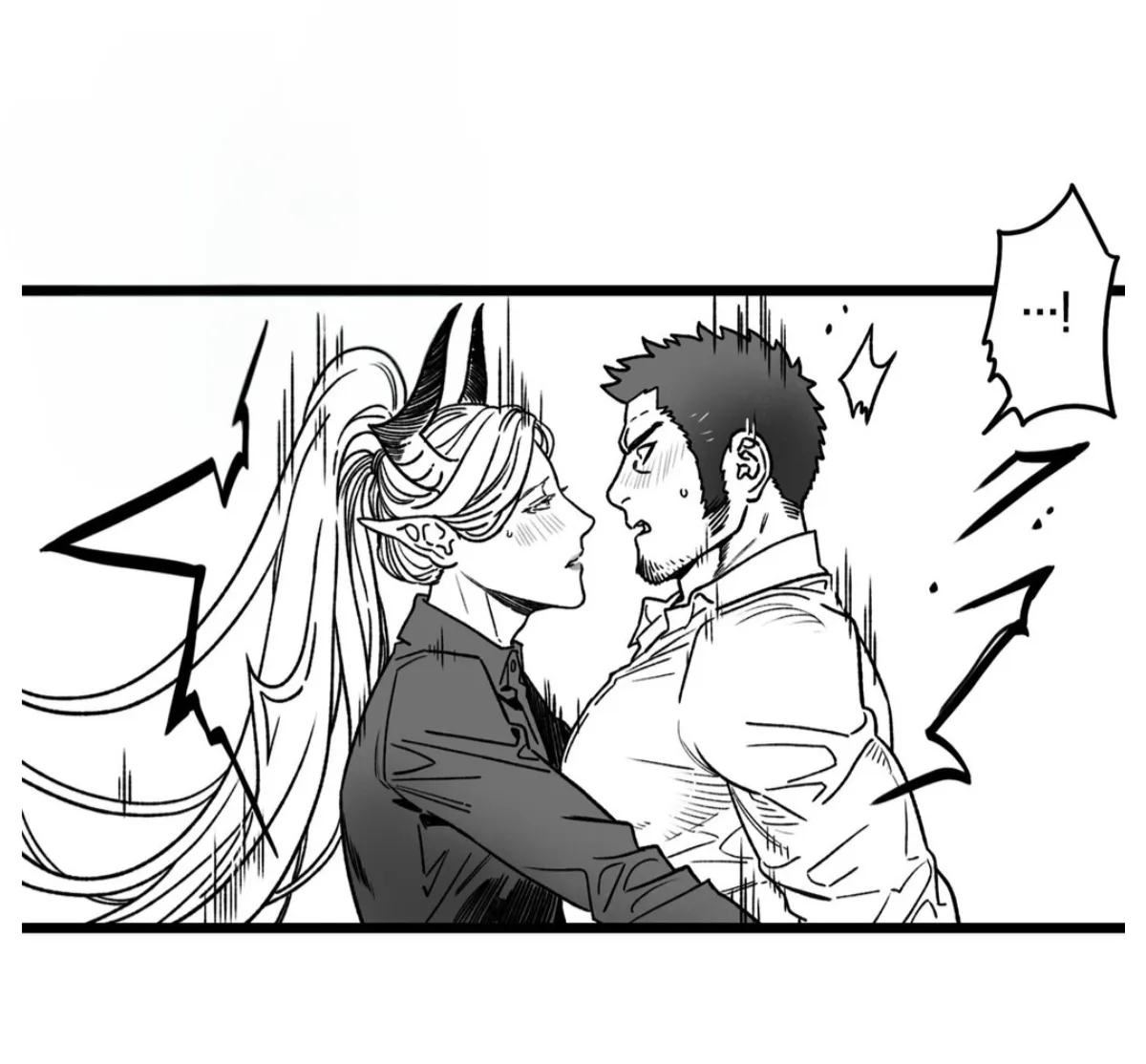 21 El rey de las sombras tiene una novia imponente