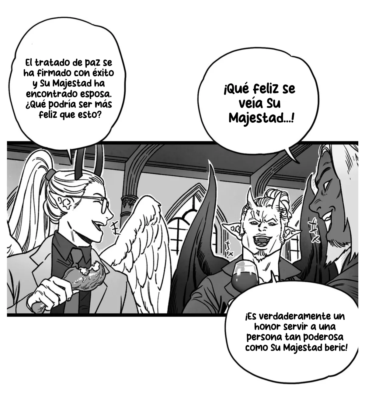 16 El rey de las sombras tiene una novia imponente