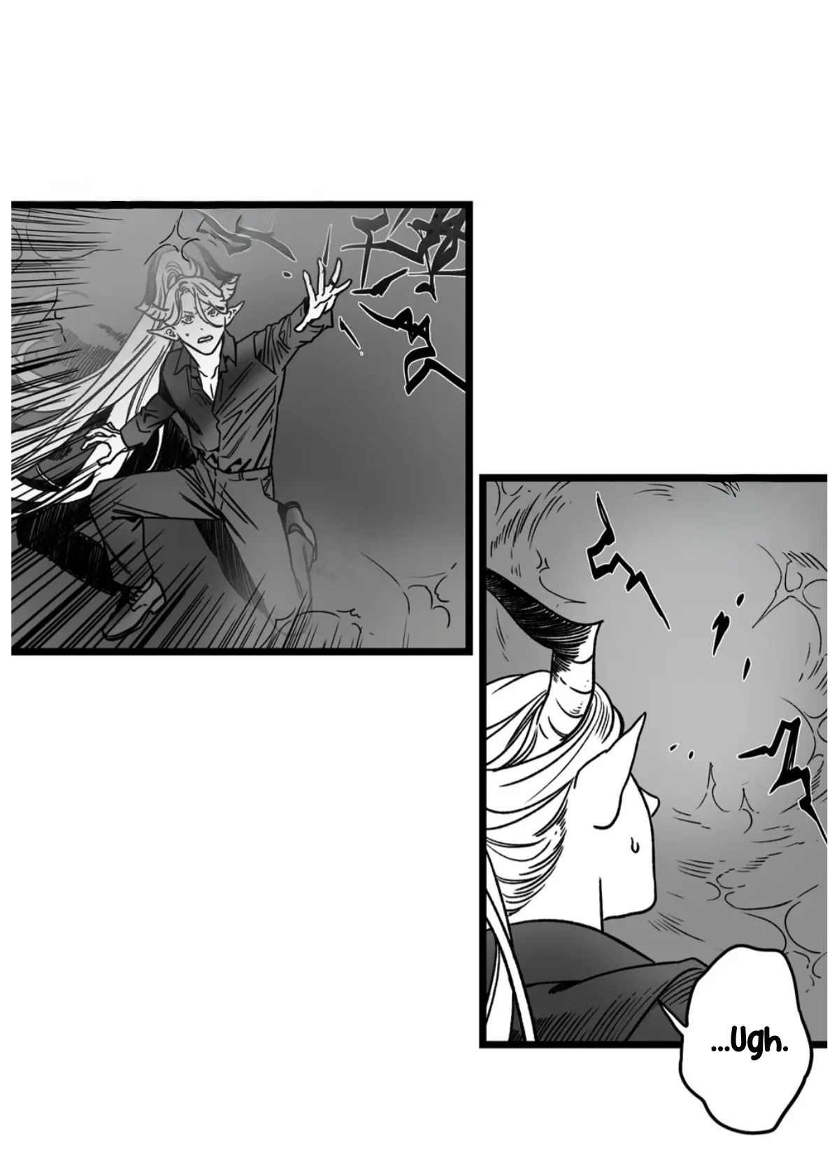 42 El rey de las sombras tiene una novia imponente