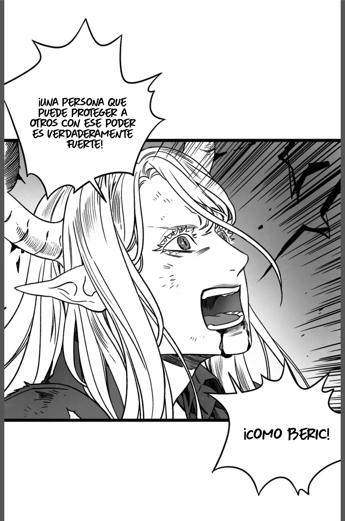 23 El rey de las sombras tiene una novia imponente