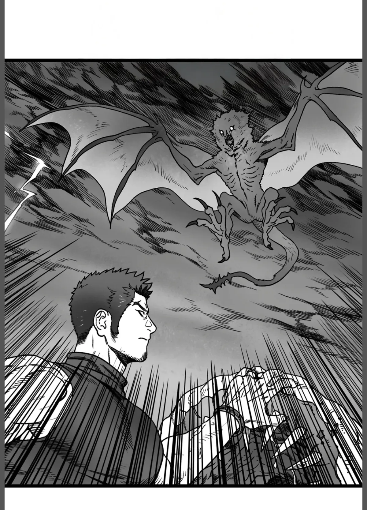 43 El rey de las sombras tiene una novia imponente