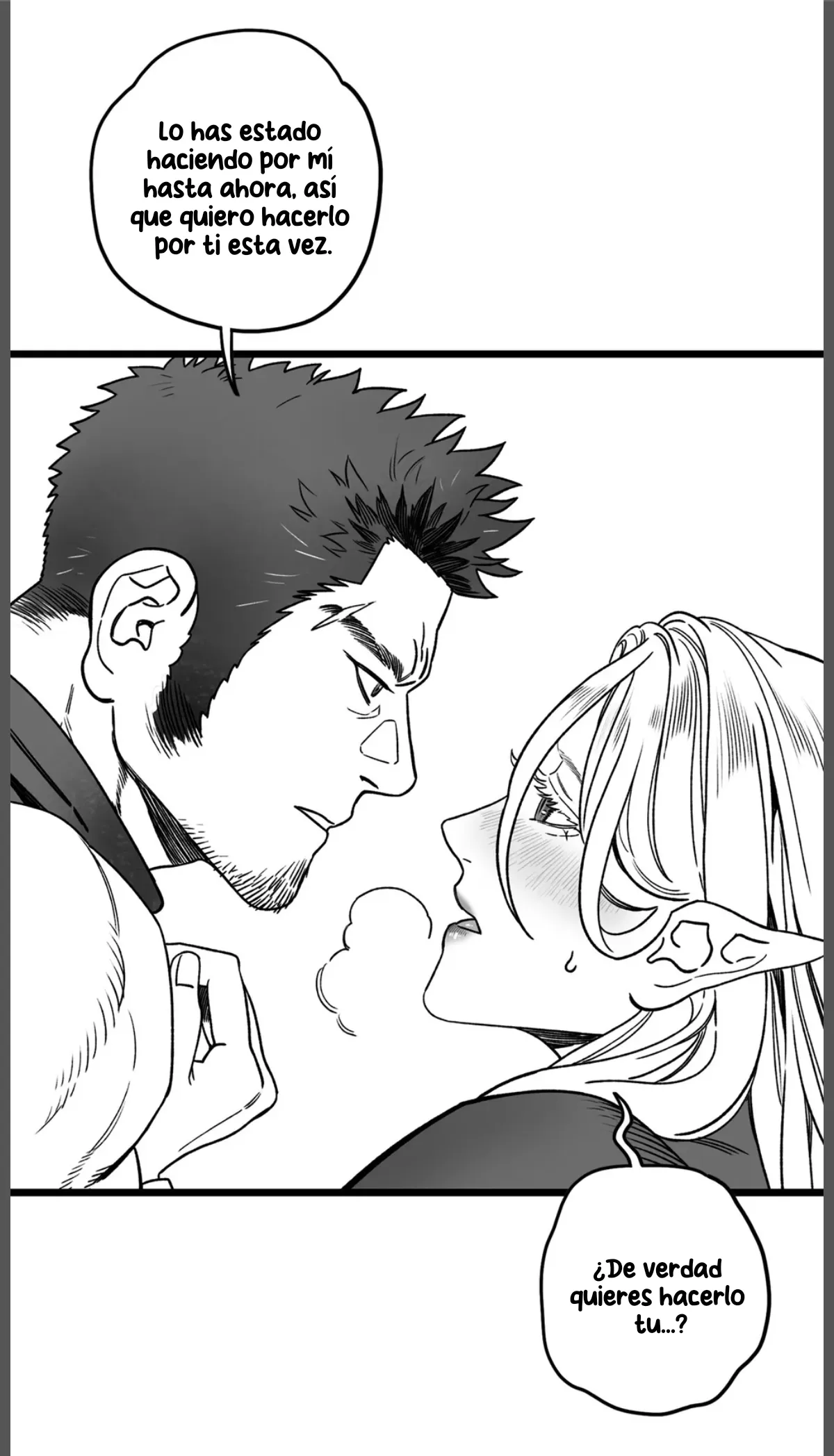 57 El rey de las sombras tiene una novia imponente