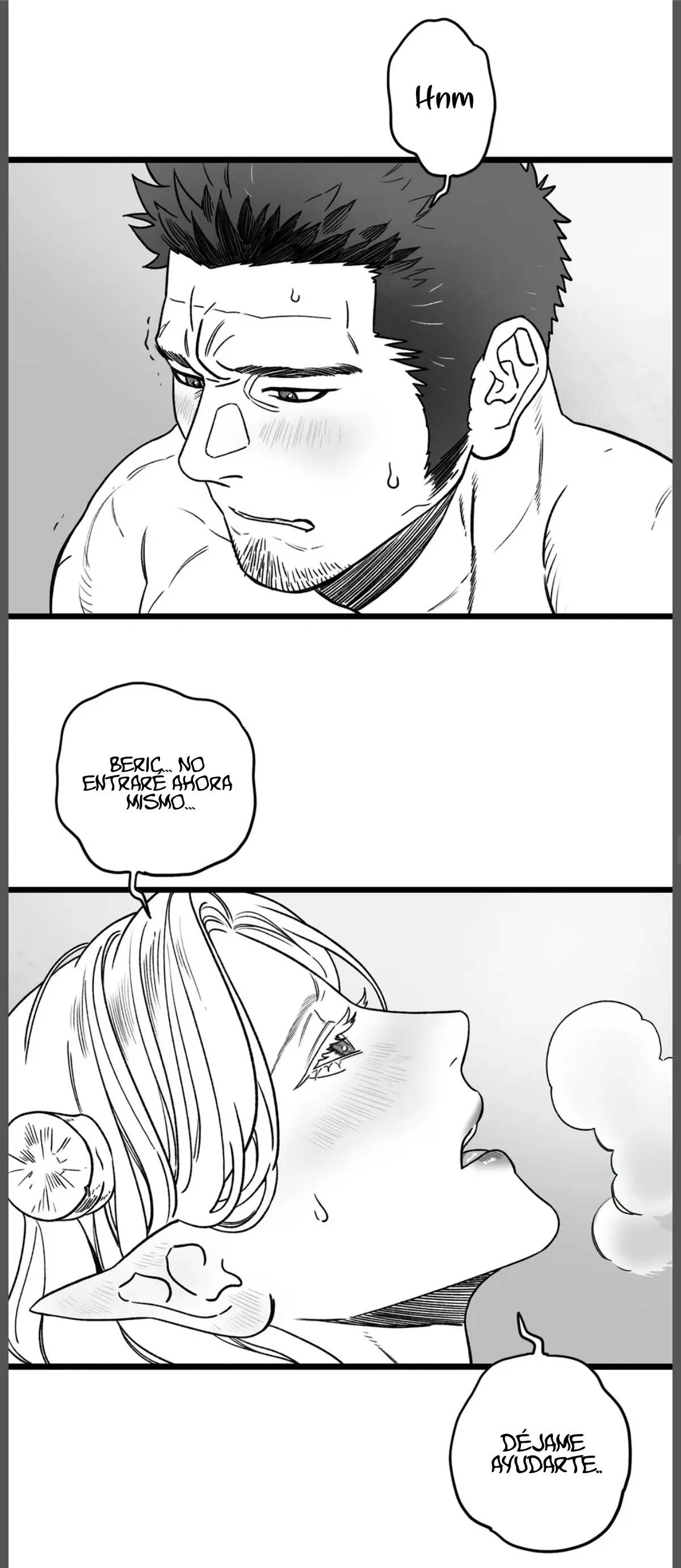 4 El rey de las sombras tiene una novia imponente