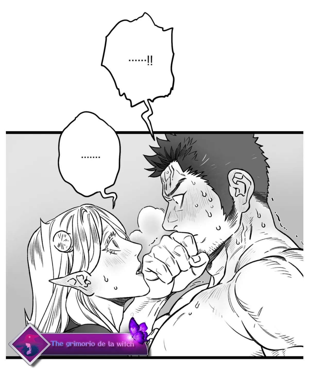 26 El rey de las sombras tiene una novia imponente