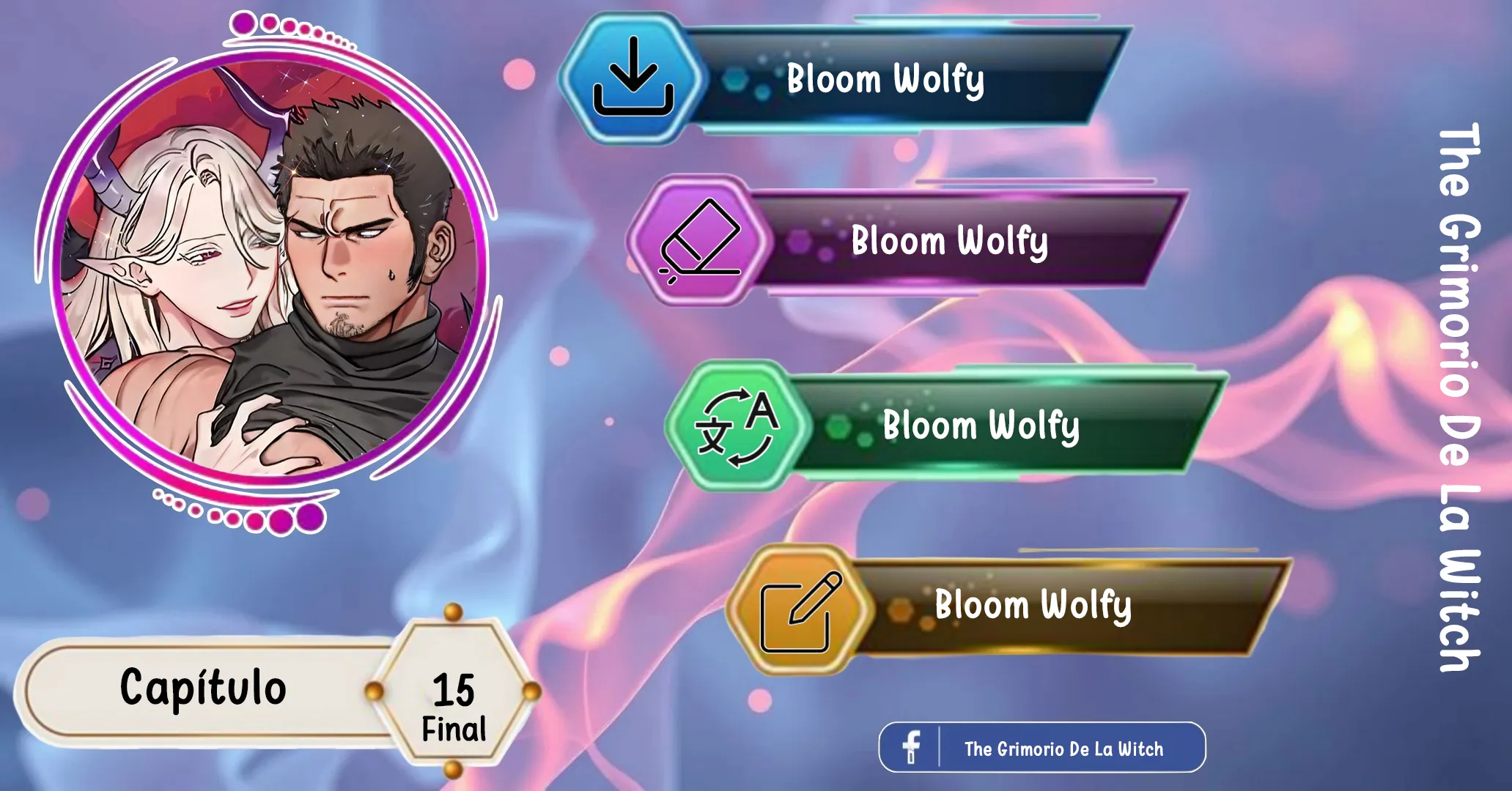 1 El rey de las sombras tiene una novia imponente