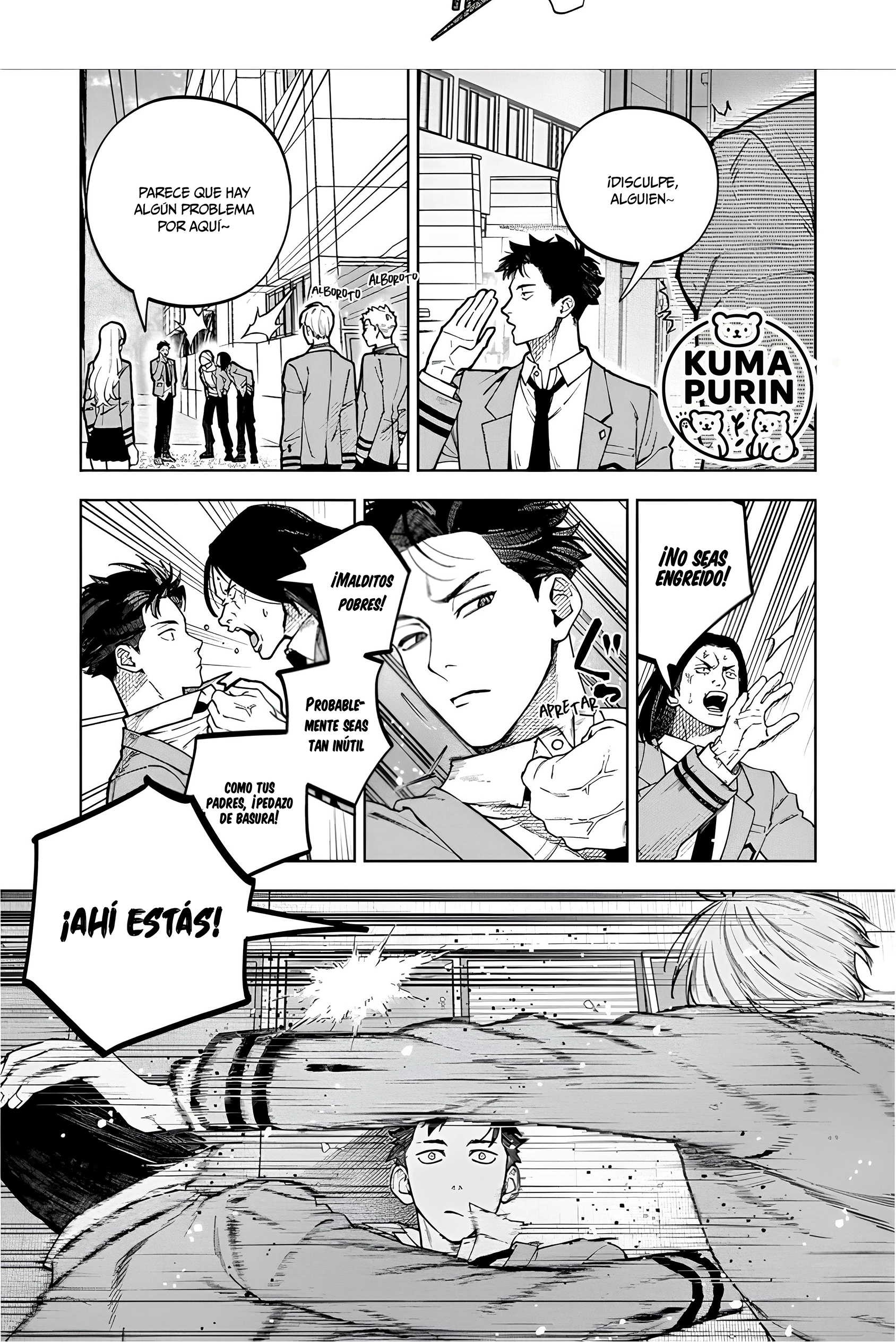 2 Kenichirou kun no konyakusha!