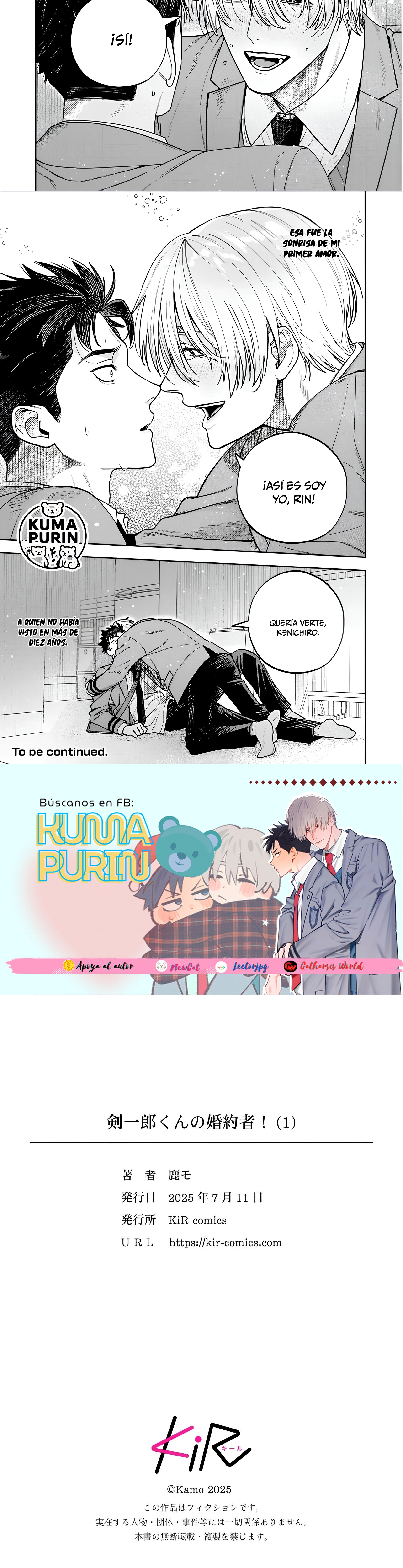 8 Kenichirou kun no konyakusha!