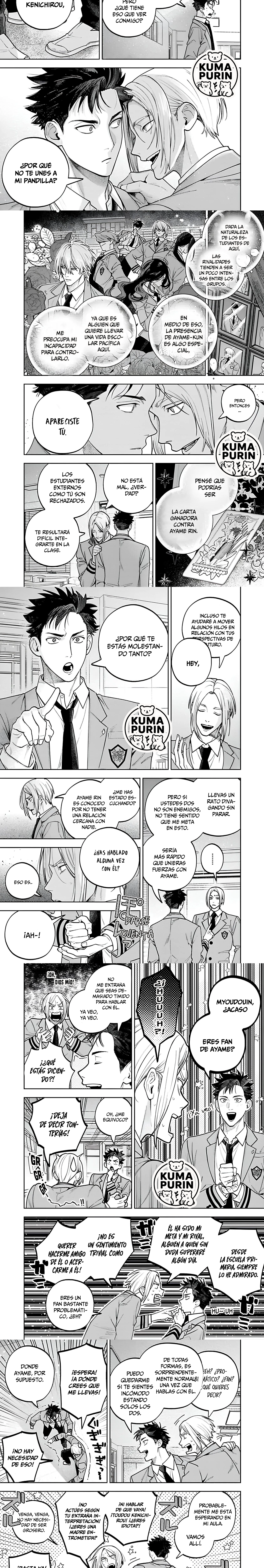 5 Kenichirou kun no konyakusha!