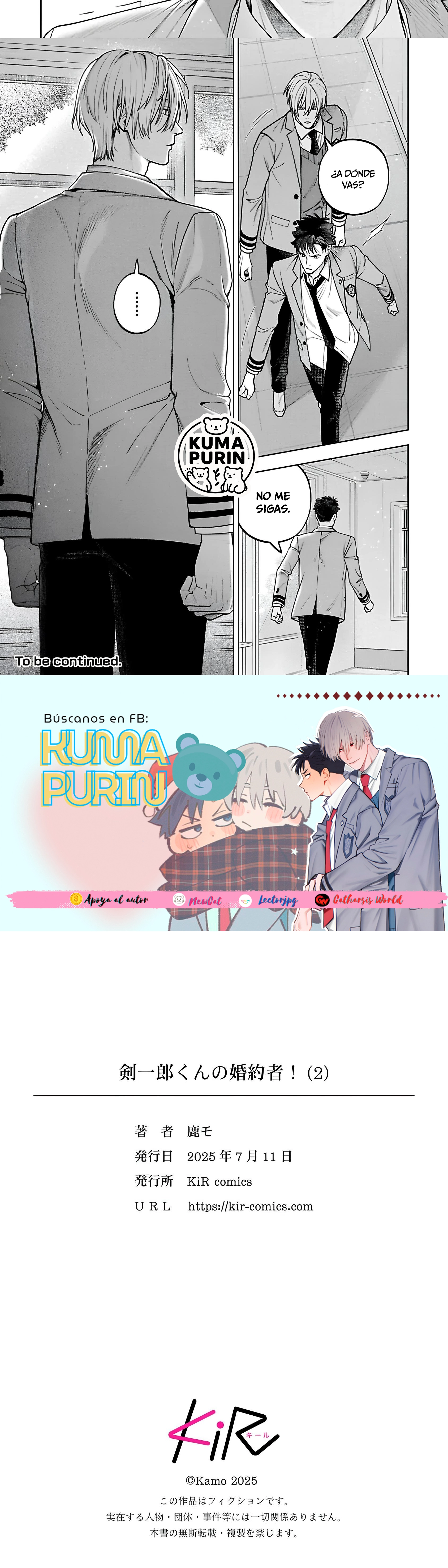 8 Kenichirou kun no konyakusha!