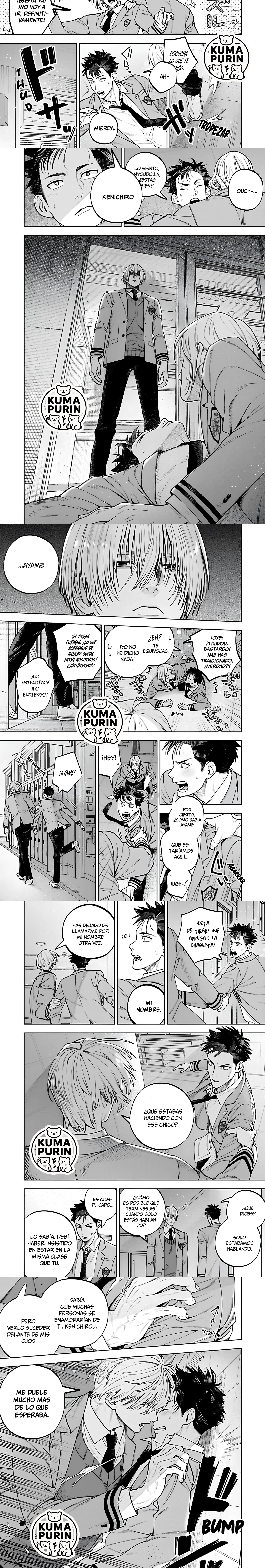 6 Kenichirou kun no konyakusha!