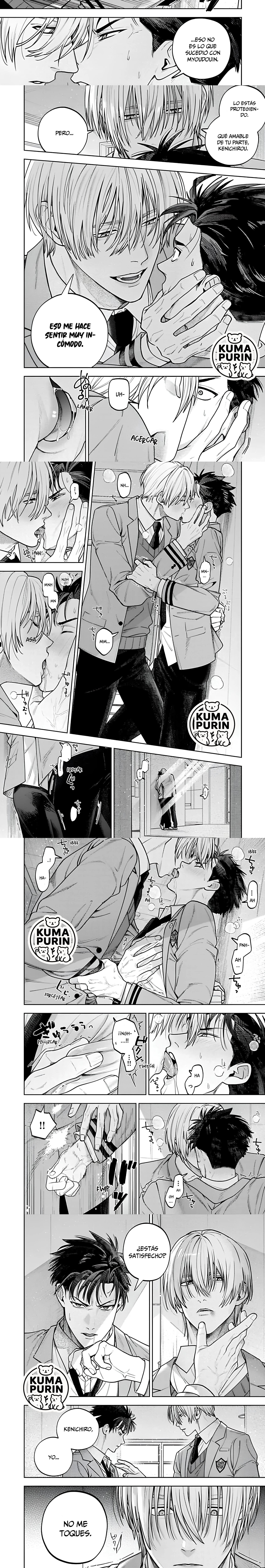 7 Kenichirou kun no konyakusha!