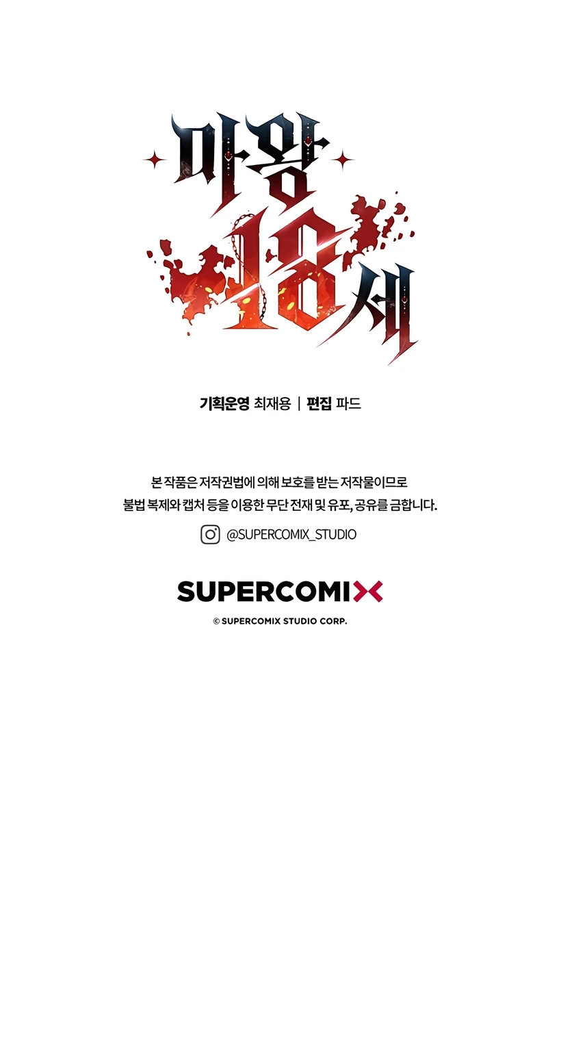 11 La caída del príncipe demonio