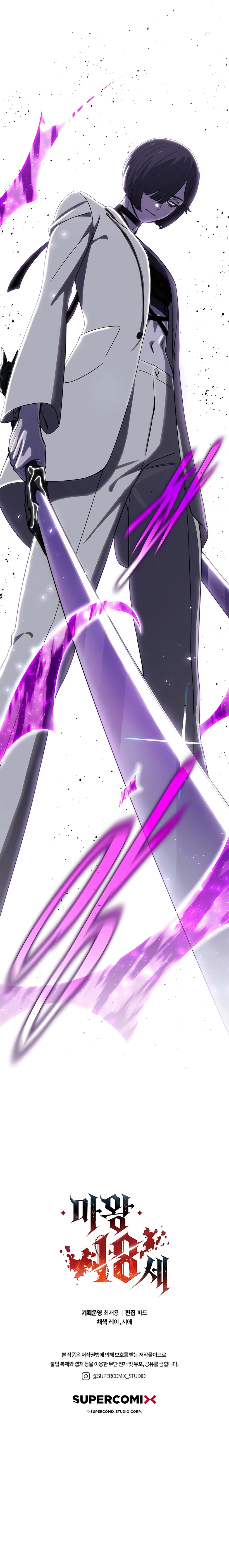 5 La caída del príncipe demonio