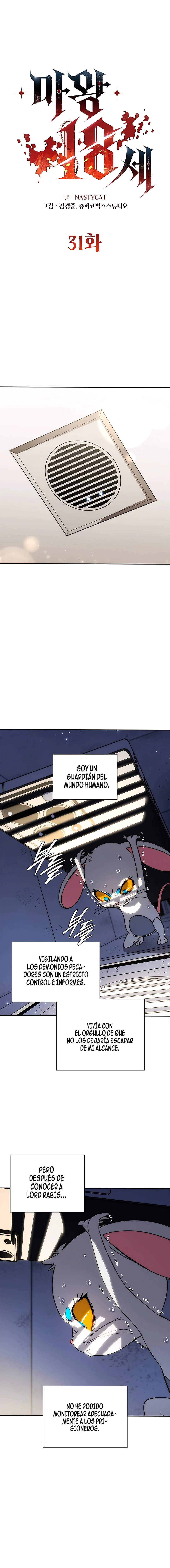 3 La caída del príncipe demonio